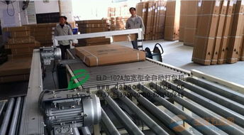 依利达ELD 102A淋浴房全自动打包机 革新卫浴包装的智能解决方案