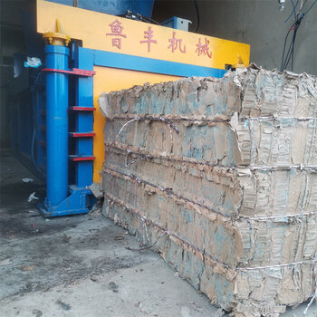 河南安阳全自动废品废料废纸皮液压打包机——高效环保的智能化打包解决方案