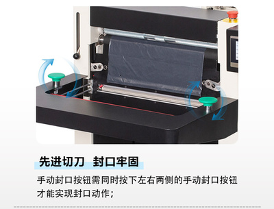 深入解读跋涉智能SmartM01-X全自动快递打包机 提升电商效率的理想选择